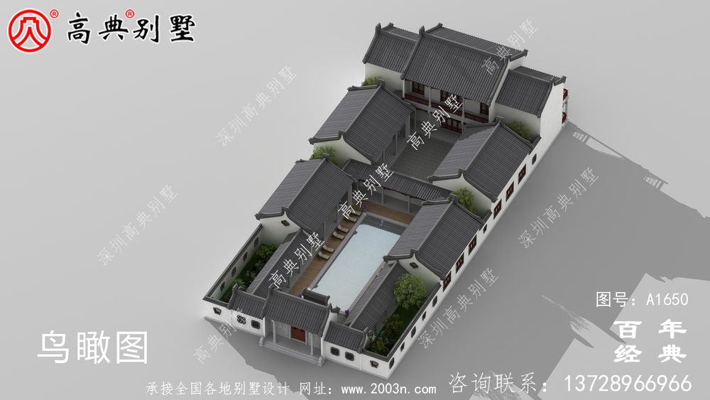 新中式兩層宏偉別墅設計圖紙和效果圖_農(nóng)村兩層別墅設計 新中式兩層宏偉別墅設計圖紙和效果圖_農(nóng)村兩層別墅設計