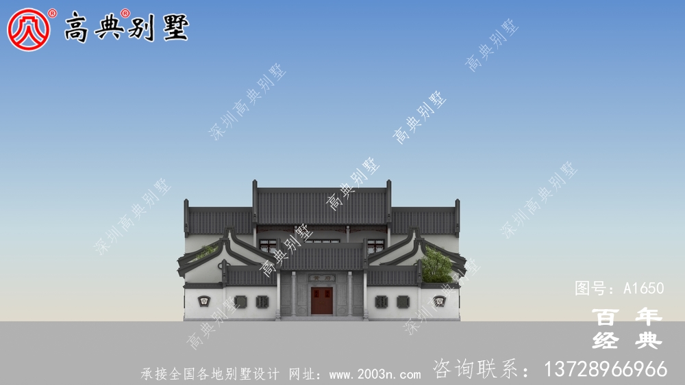 新中式兩層宏偉別墅設計圖紙和效果圖_農(nóng)村兩層別墅設計