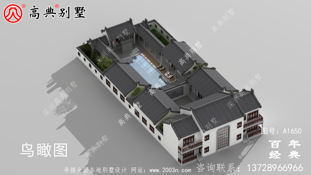 新中式兩層宏偉別墅設計圖紙和效果圖_農(nóng)村兩層別墅設計