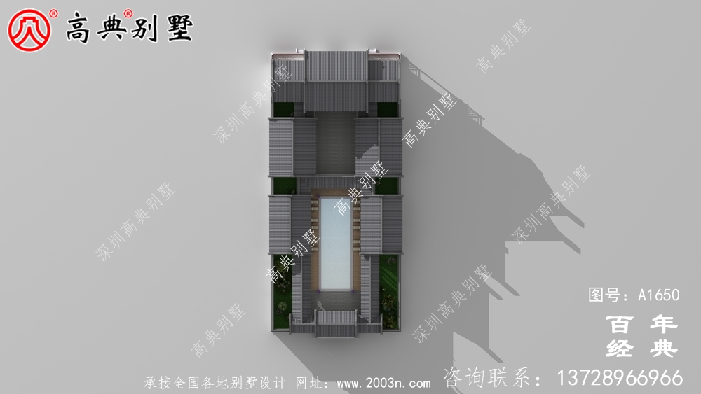 新中式兩層宏偉別墅設計圖紙和效果圖_農(nóng)村兩層別墅設計