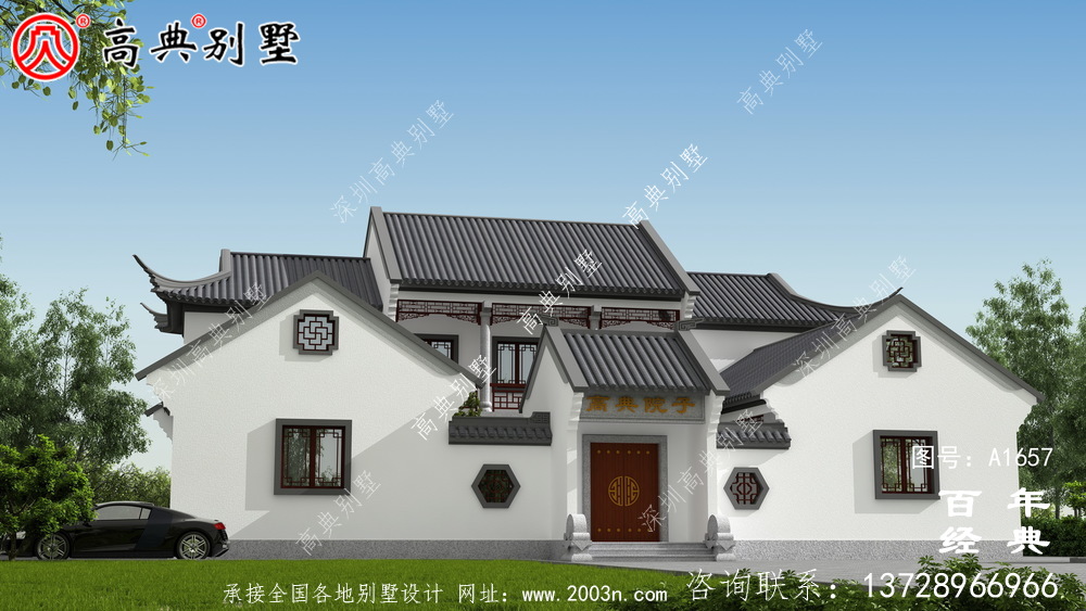 新中式四合院兩層別墅設(shè)計圖紙和效果圖_農(nóng)村兩層別墅設(shè)計