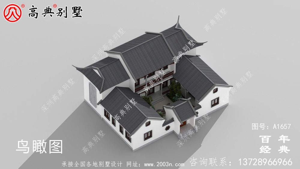 新中式四合院兩層別墅設(shè)計圖紙和效果圖_農(nóng)村兩層別墅設(shè)計 新中式四合院兩層別墅設(shè)計圖紙和效果圖_農(nóng)村兩層別墅設(shè)計