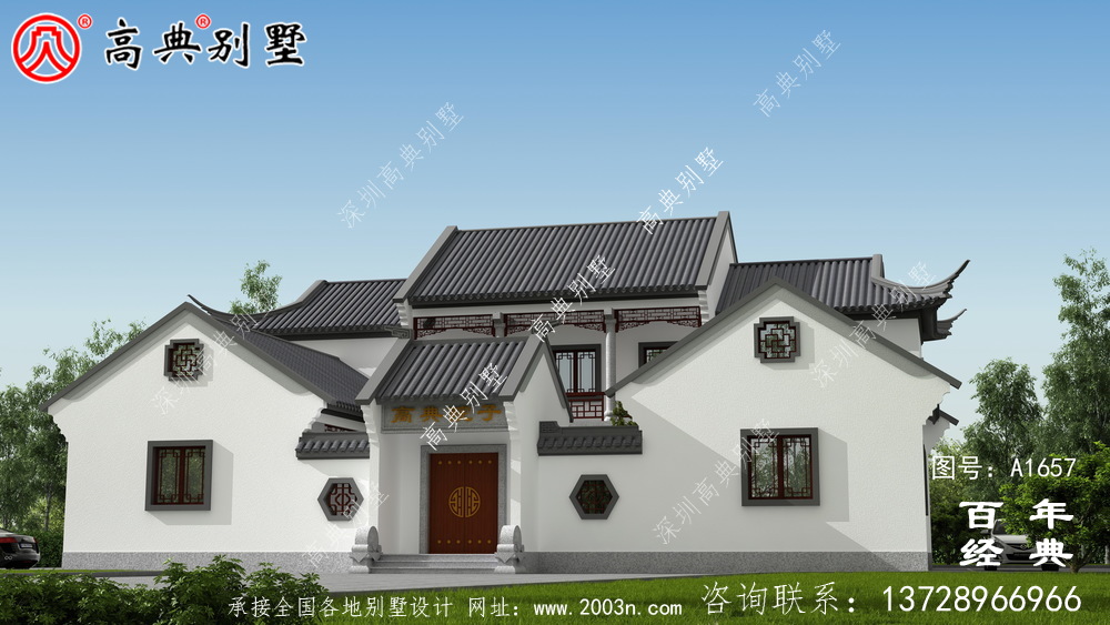 新中式四合院兩層別墅設(shè)計圖紙和效果圖_農(nóng)村兩層別墅設(shè)計