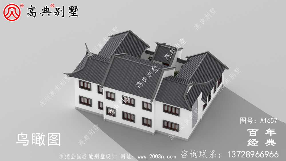 新中式四合院兩層別墅設(shè)計圖紙和效果圖_農(nóng)村兩層別墅設(shè)計