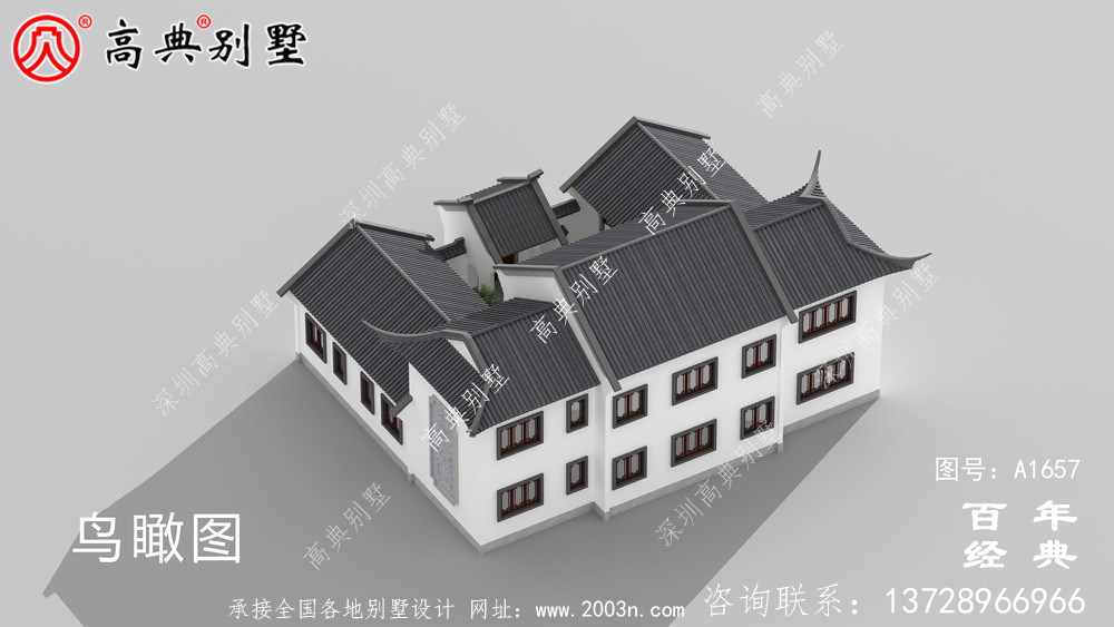 新中式四合院兩層別墅設(shè)計圖紙和效果圖_農(nóng)村兩層別墅設(shè)計