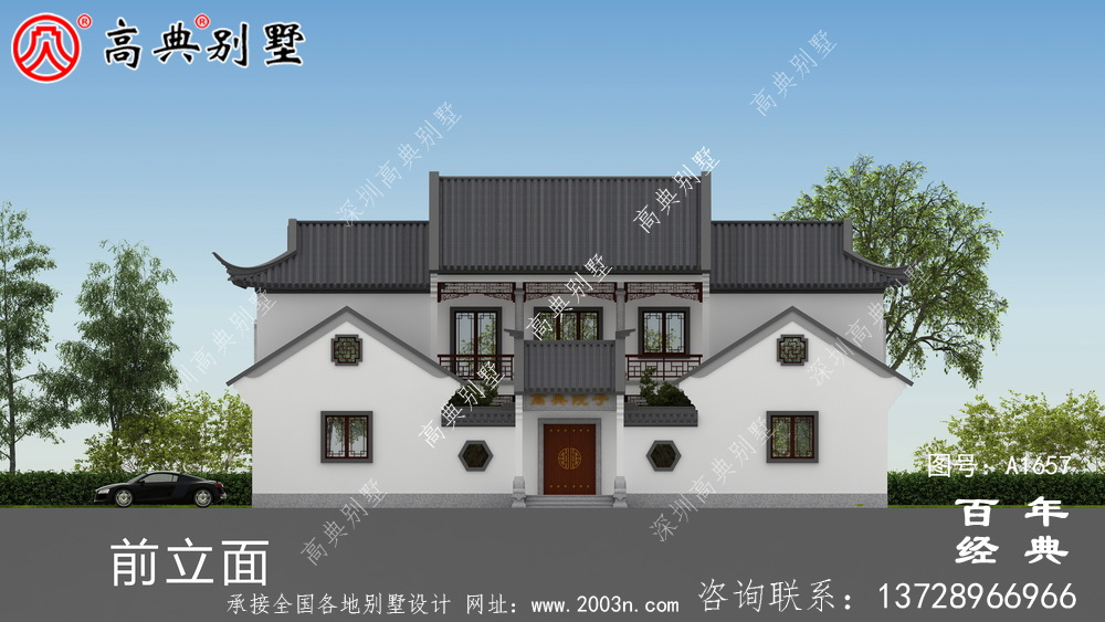 新中式四合院兩層別墅設(shè)計圖紙和效果圖_農(nóng)村兩層別墅設(shè)計