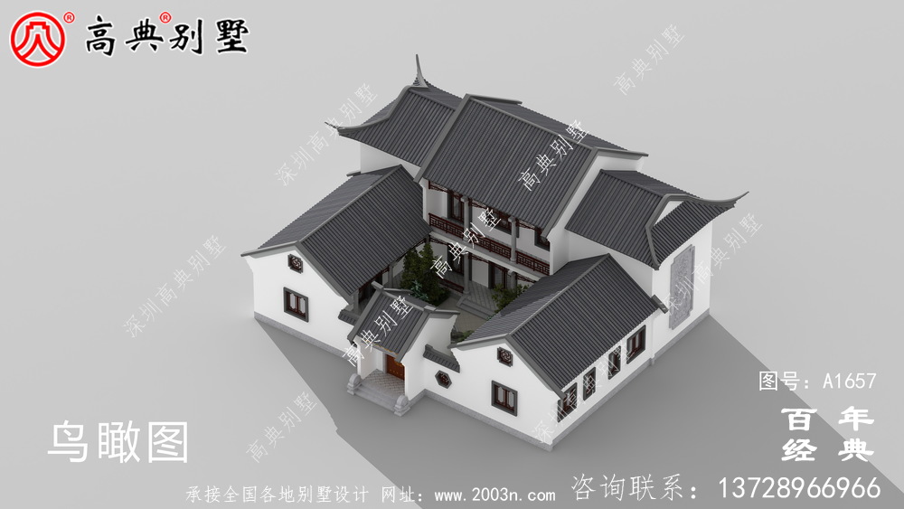 新中式四合院兩層別墅設(shè)計圖紙和效果圖_農(nóng)村兩層別墅設(shè)計