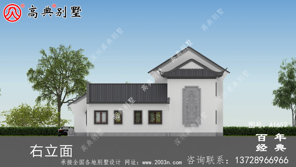 新中式四合院兩層別墅設(shè)計圖紙和效果圖_農(nóng)村兩層別墅設(shè)計