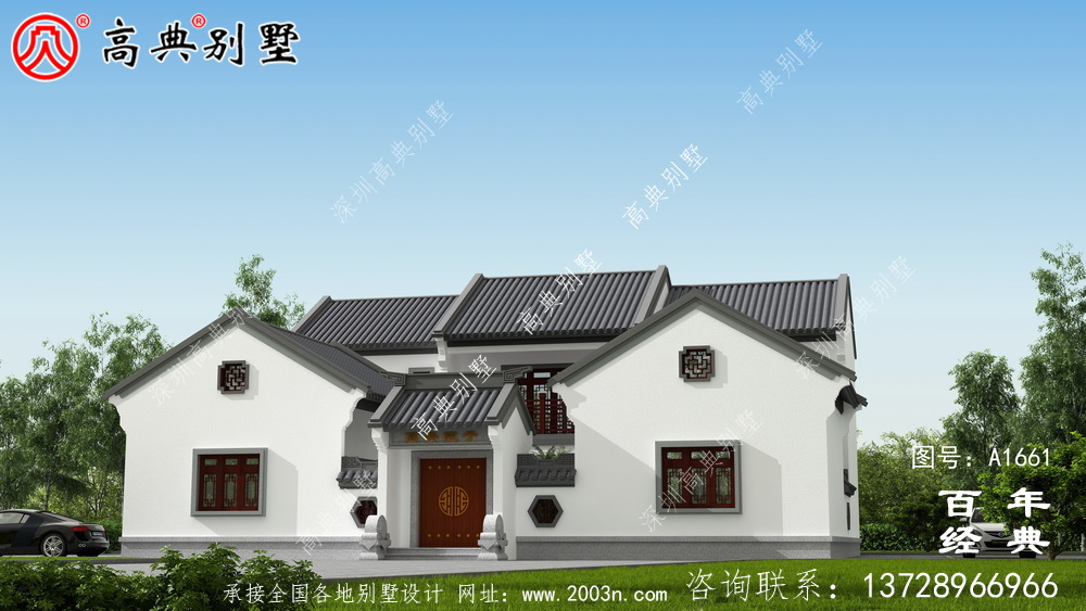 新中式四合院兩層帶院子別墅設(shè)計圖紙和效果圖_農(nóng)村兩層別墅設(shè)計