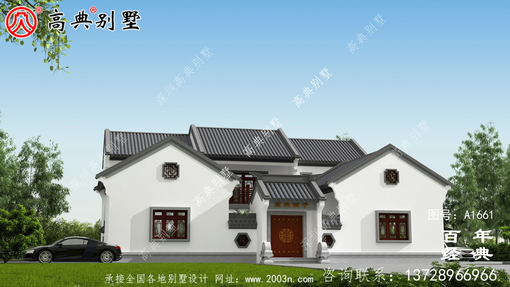 新中式四合院兩層帶院子別墅設(shè)計圖紙和效果圖_農(nóng)村兩層別墅設(shè)計