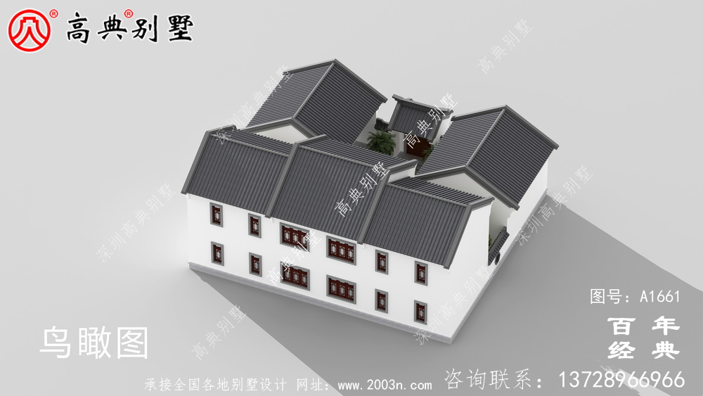 新中式四合院兩層帶院子別墅設(shè)計圖紙和效果圖_農(nóng)村兩層別墅設(shè)計