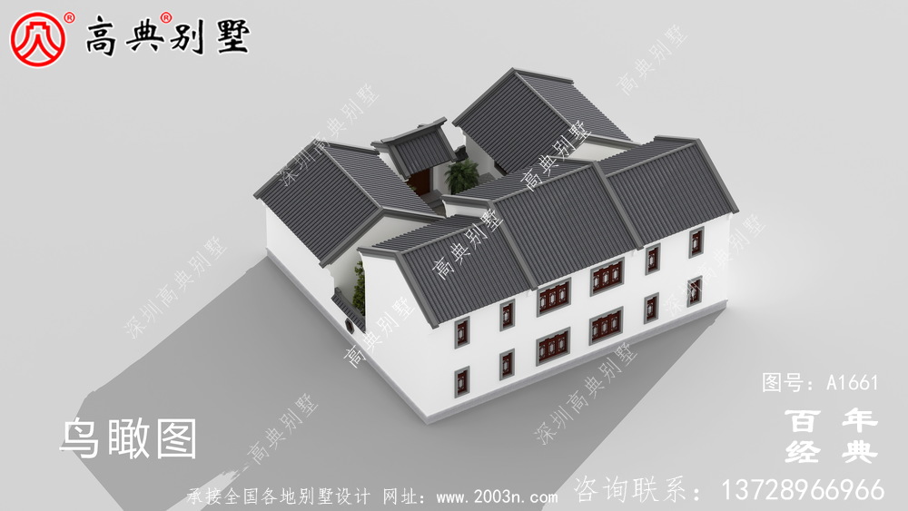新中式四合院兩層帶院子別墅設(shè)計圖紙和效果圖_農(nóng)村兩層別墅設(shè)計