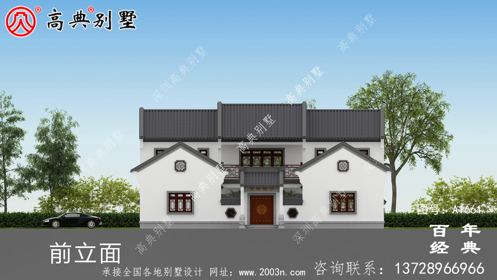 新中式四合院兩層帶院子別墅設(shè)計圖紙和效果圖_農(nóng)村兩層別墅設(shè)計
