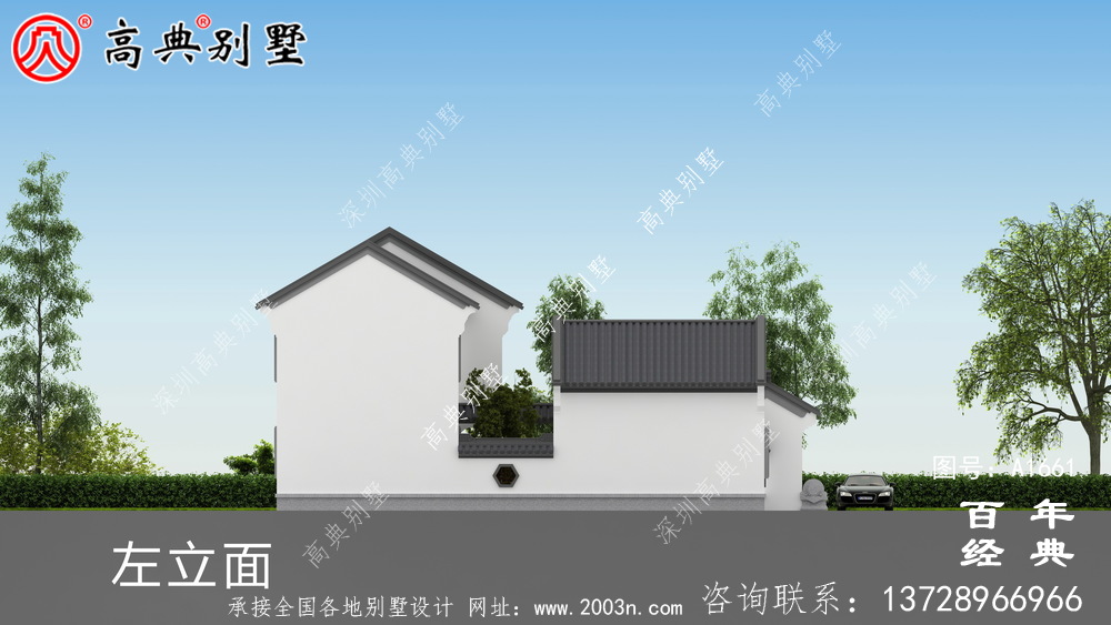 新中式四合院兩層帶院子別墅設(shè)計圖紙和效果圖_農(nóng)村兩層別墅設(shè)計