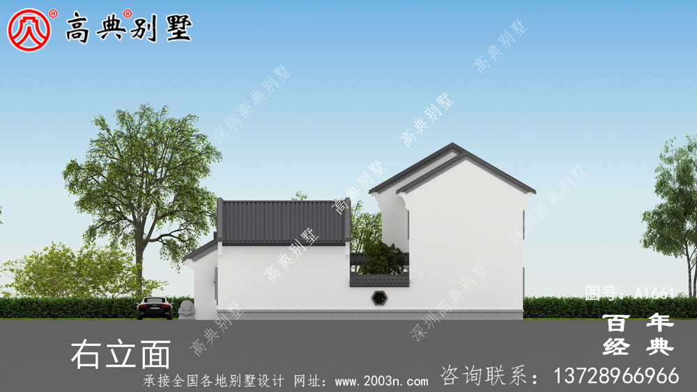 新中式四合院兩層帶院子別墅設(shè)計圖紙和效果圖_農(nóng)村兩層別墅設(shè)計