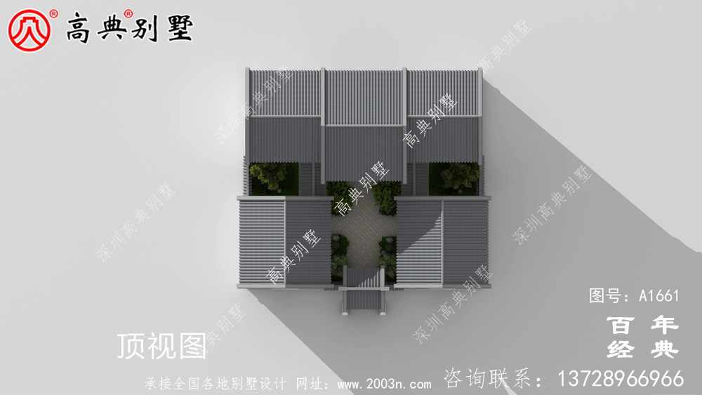 新中式四合院兩層帶院子別墅設(shè)計圖紙和效果圖_農(nóng)村兩層別墅設(shè)計