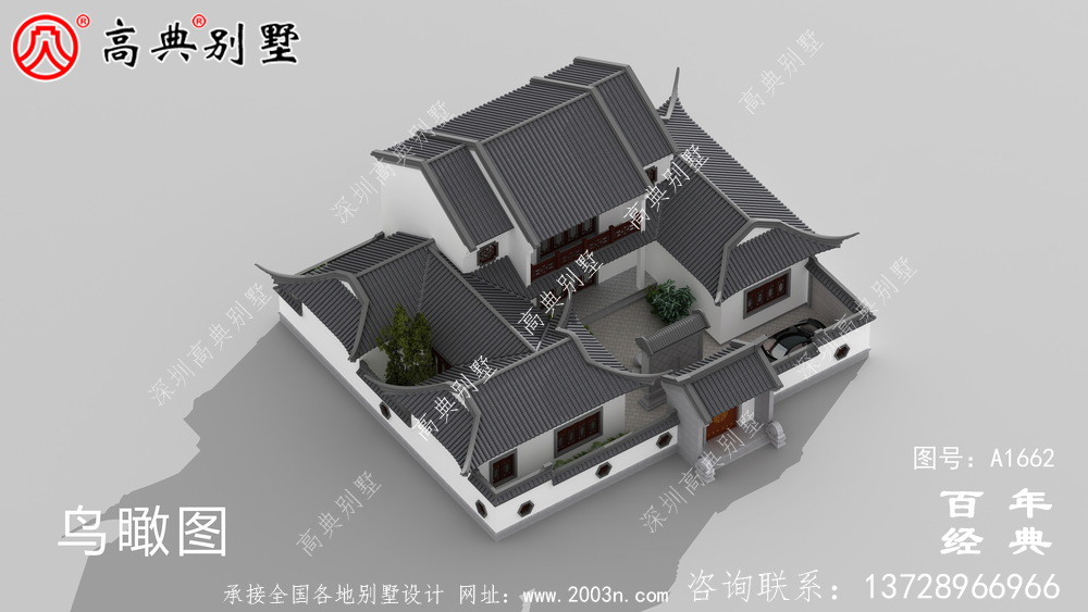 新中式兩層氣派別墅設計圖紙和效果圖_農村兩層別墅設計 新中式兩層氣派別墅設計圖紙和效果圖_農村兩層別墅設計
