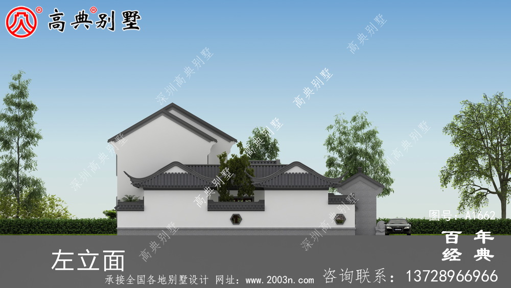 新中式兩層氣派別墅設計圖紙和效果圖_農村兩層別墅設計