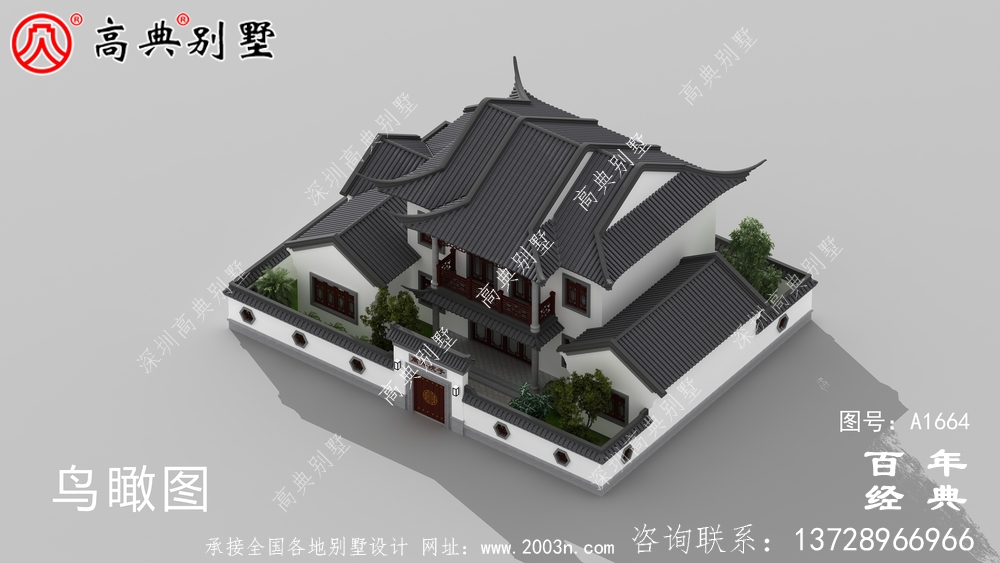 中式兩層蘇式園林別墅設(shè)計(jì)圖紙和效果圖_農(nóng)村兩層別墅設(shè)計(jì) 中式兩層蘇式園林別墅設(shè)計(jì)圖紙和效果圖_農(nóng)村兩層別墅設(shè)計(jì)