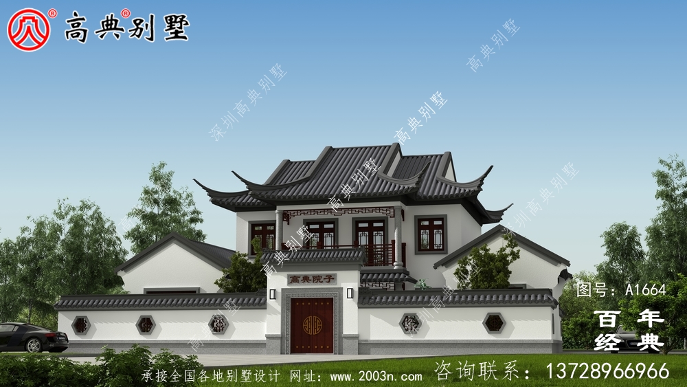 中式兩層蘇式園林別墅設(shè)計(jì)圖紙和效果圖_農(nóng)村兩層別墅設(shè)計(jì)