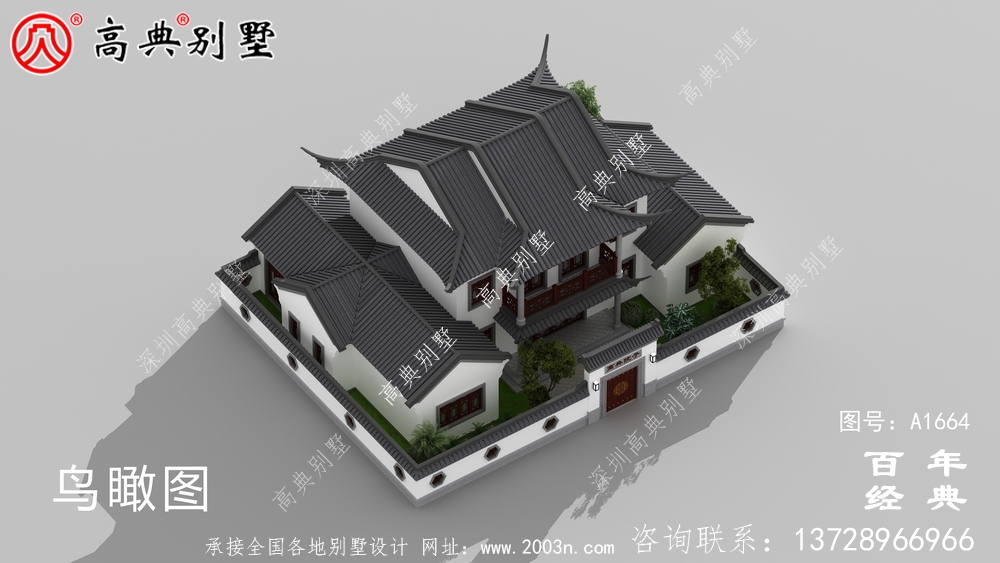 中式兩層蘇式園林別墅設(shè)計(jì)圖紙和效果圖_農(nóng)村兩層別墅設(shè)計(jì)