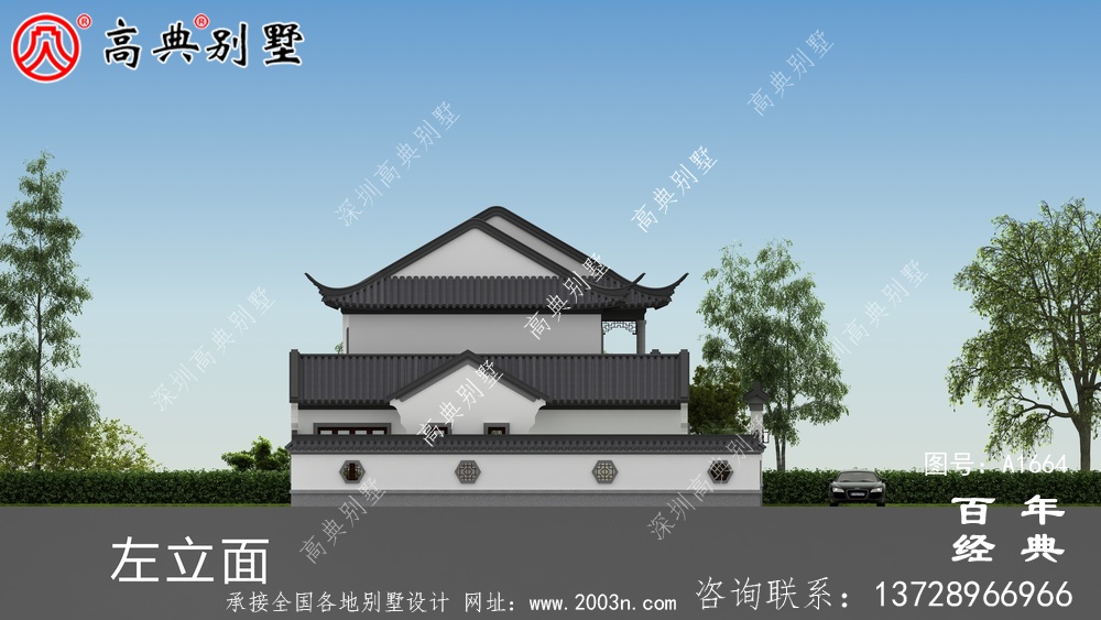 中式兩層蘇式園林別墅設(shè)計(jì)圖紙和效果圖_農(nóng)村兩層別墅設(shè)計(jì)