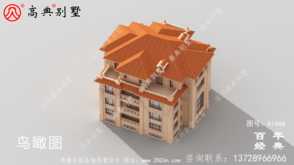 經典復式四層歐式別墅設計圖紙與外觀效果圖_農村四層別墅設計