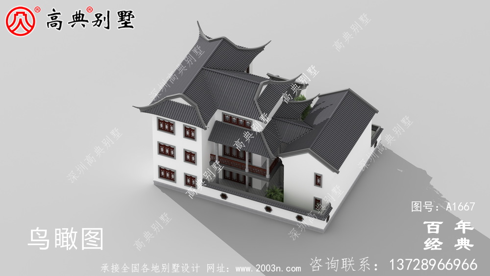 新中式三層蘇式園林別墅設計圖紙_鄉(xiāng)村別墅工程圖紙
