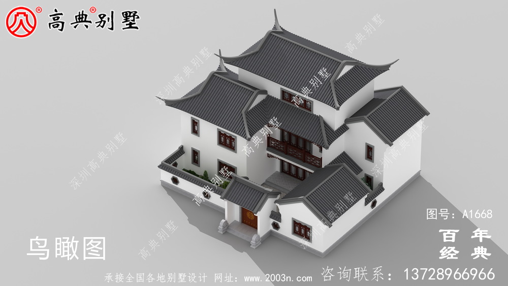 新中式三層蘇式園林院子別墅設計圖紙_鄉村別墅工程圖紙