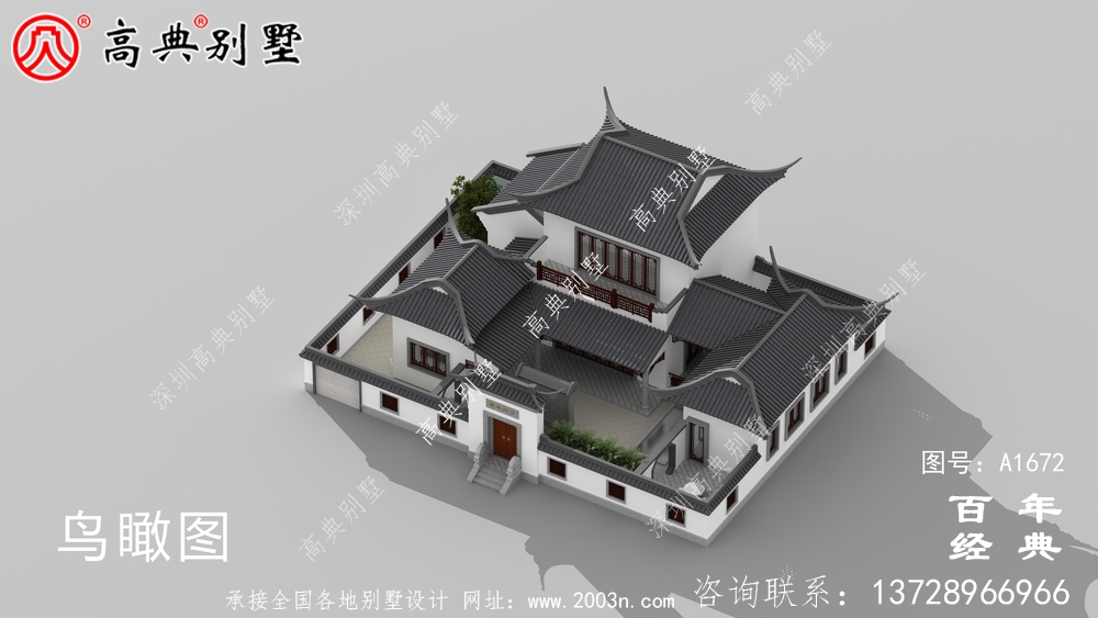 新中式豪華兩層農村別墅設計圖紙與外觀效果圖_農村四層別墅設計