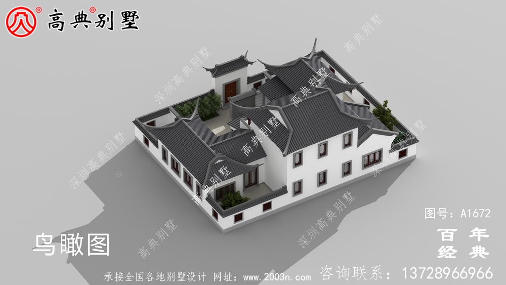 新中式豪華兩層農村別墅設計圖紙與外觀效果圖_農村四層別墅設計
