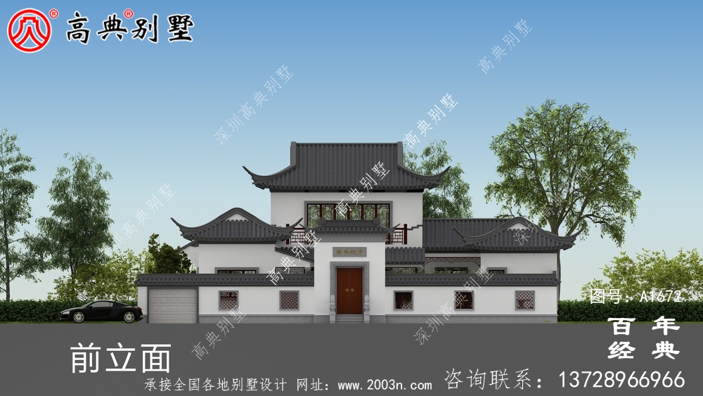 新中式豪華兩層農村別墅設計圖紙與外觀效果圖_農村四層別墅設計