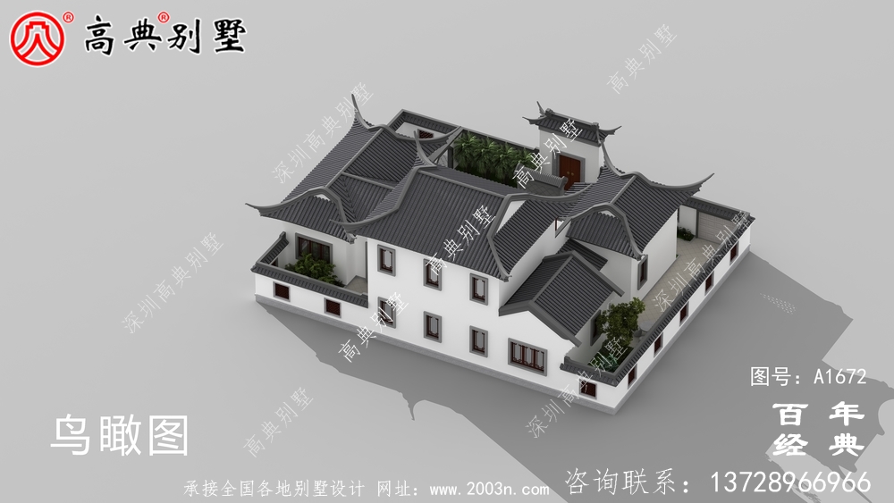 新中式豪華兩層農村別墅設計圖紙與外觀效果圖_農村四層別墅設計