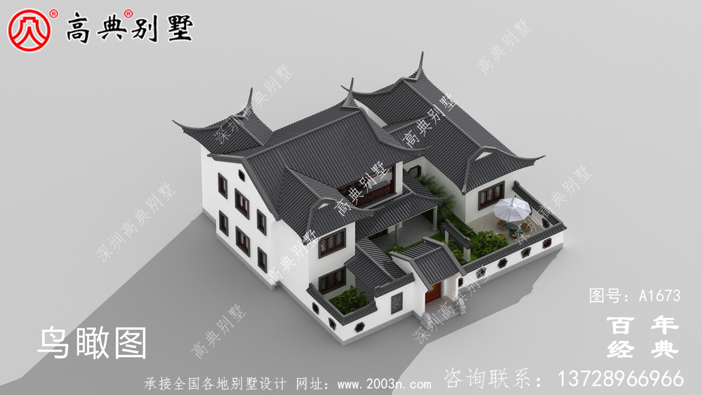 新中式兩層院子別墅設計圖紙與外觀效果圖_農村四層別墅設計