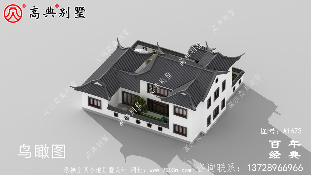 新中式兩層院子別墅設計圖紙與外觀效果圖_農村四層別墅設計