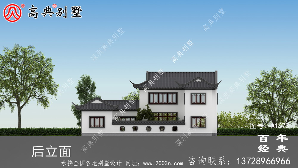 新中式兩層院子別墅設計圖紙與外觀效果圖_農村四層別墅設計