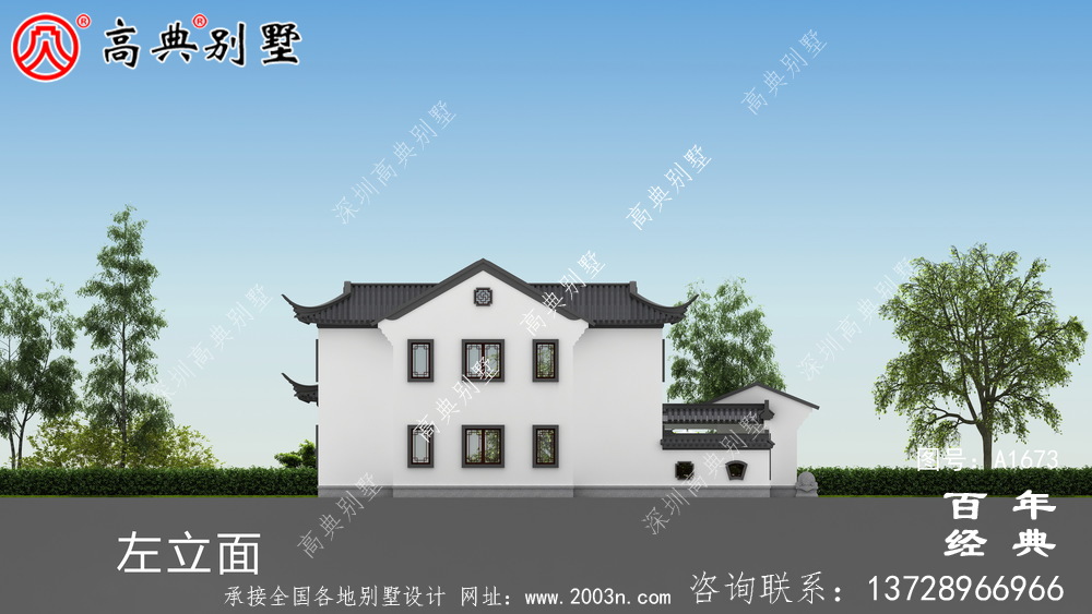 新中式兩層院子別墅設計圖紙與外觀效果圖_農村四層別墅設計
