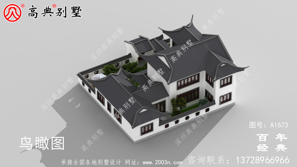 新中式兩層院子別墅設計圖紙與外觀效果圖_農村四層別墅設計