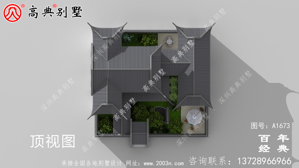 新中式兩層院子別墅設計圖紙與外觀效果圖_農村四層別墅設計