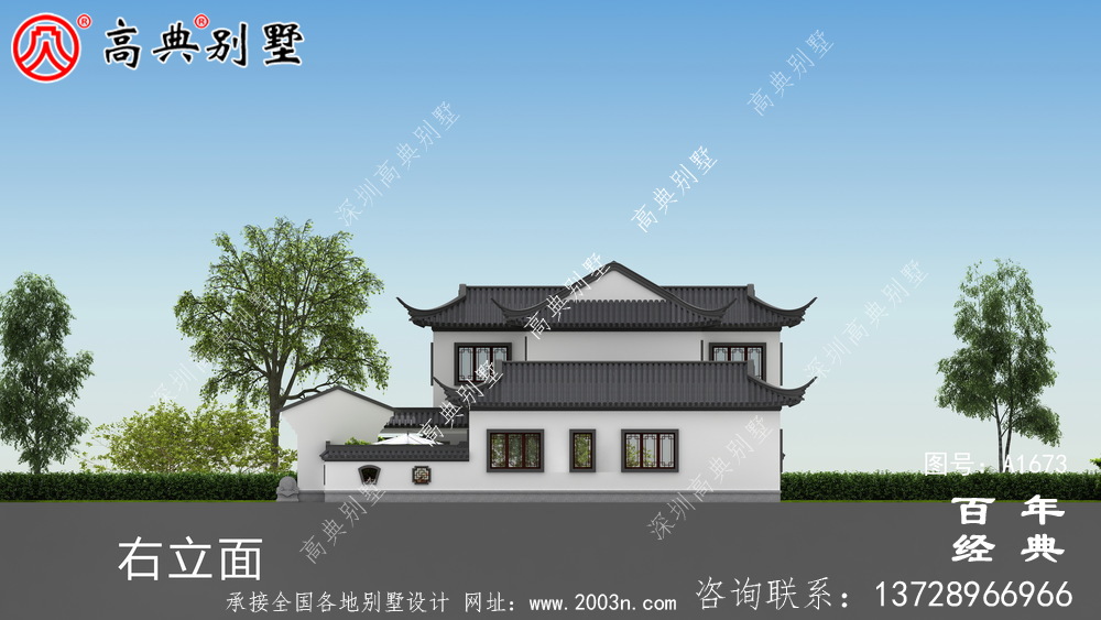 新中式兩層院子別墅設計圖紙與外觀效果圖_農村四層別墅設計
