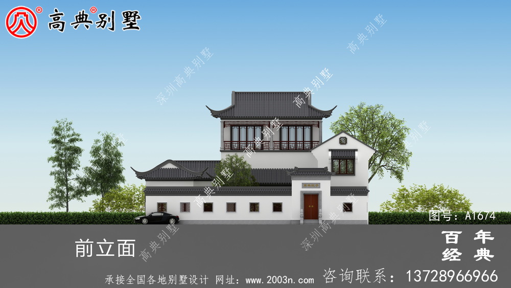 新中式三層蘇式園林別墅設(shè)計(jì)圖紙及效果圖_農(nóng)村三層別墅設(shè)計(jì)