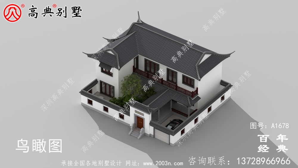新中式兩層帶庭院蘇式別墅設(shè)計(jì)圖_農(nóng)村三層別墅設(shè)計(jì) 新中式兩層帶庭院蘇式別墅設(shè)計(jì)圖_農(nóng)村三層別墅設(shè)計(jì)