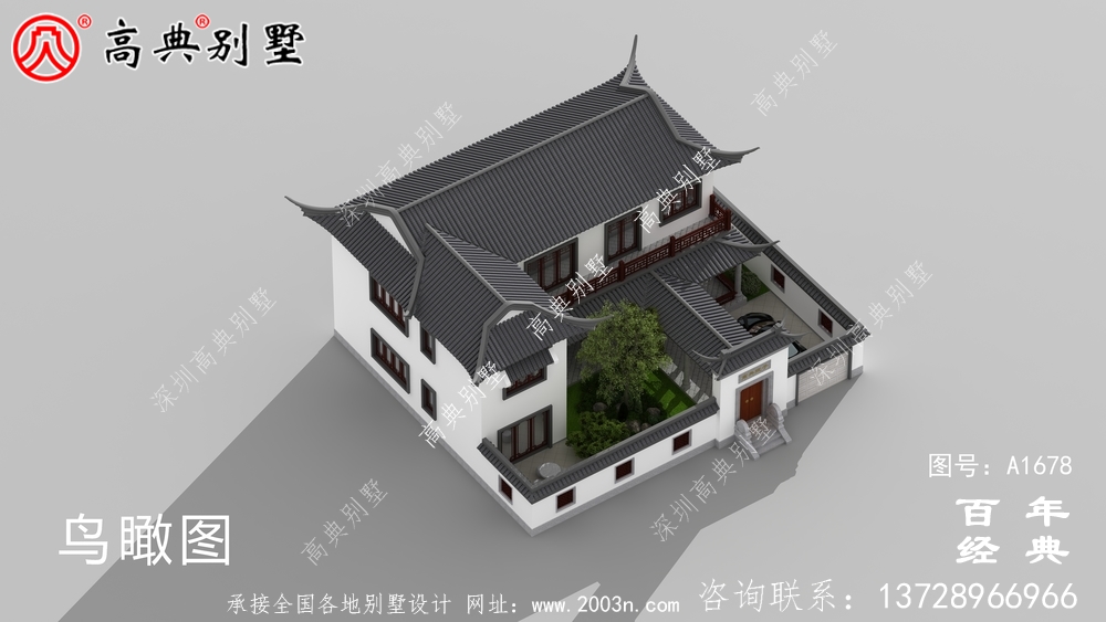 新中式兩層帶庭院蘇式別墅設(shè)計(jì)圖_農(nóng)村三層別墅設(shè)計(jì)