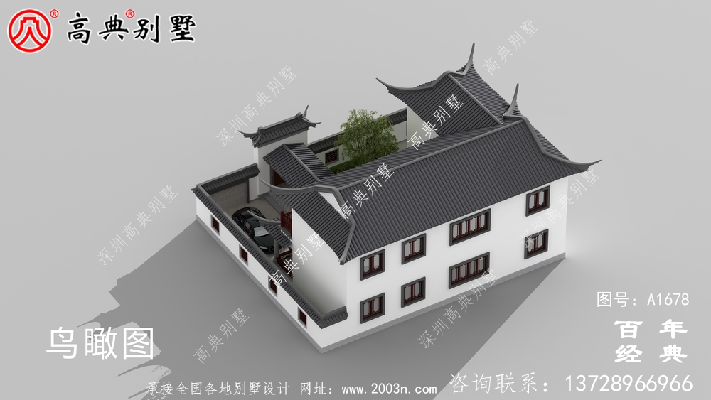 新中式兩層帶庭院蘇式別墅設(shè)計(jì)圖_農(nóng)村三層別墅設(shè)計(jì)