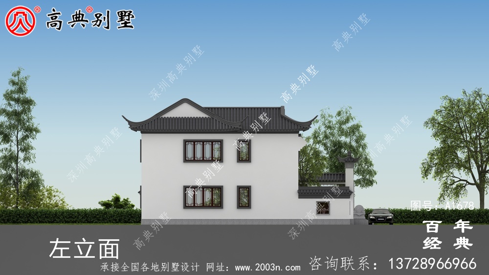 新中式兩層帶庭院蘇式別墅設(shè)計(jì)圖_農(nóng)村三層別墅設(shè)計(jì)