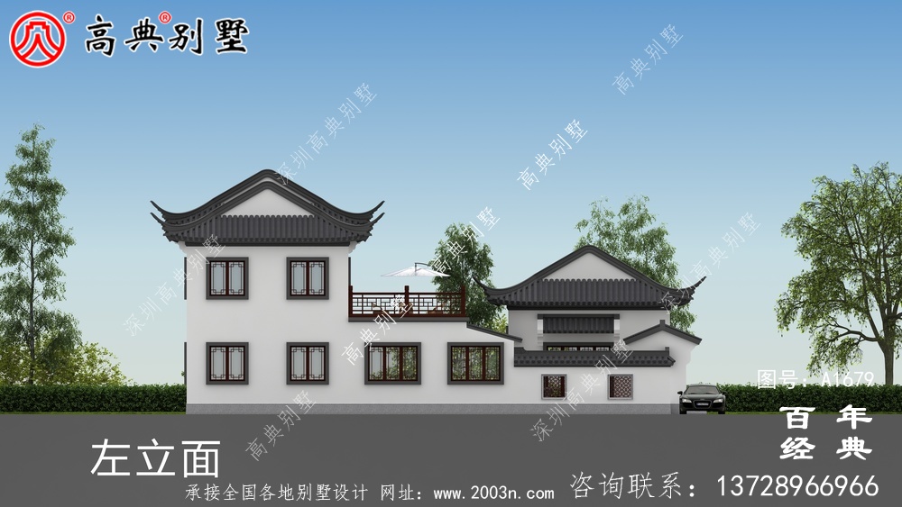 蘇式園林兩層新中式帶庭院別墅外觀效果圖_農村三層別墅設計
