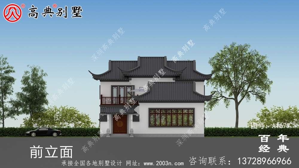 蘇式園林兩層新中式帶庭院別墅外觀效果圖_農村三層別墅設計