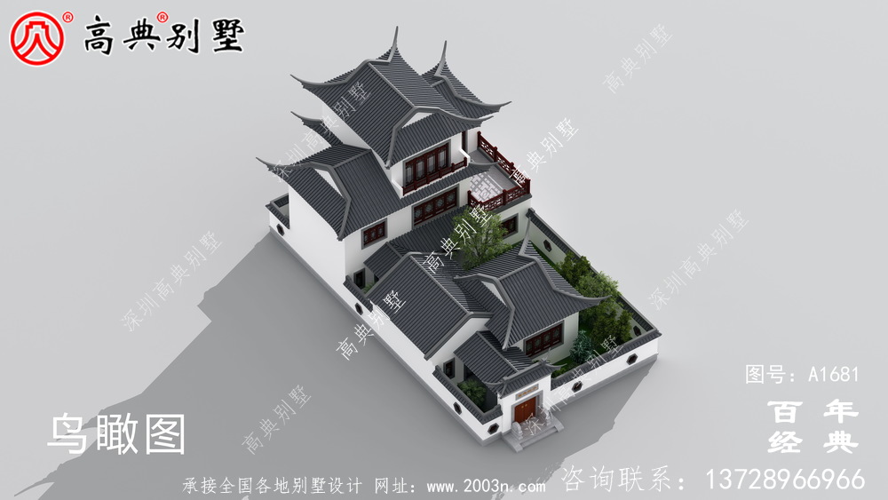 農村三層別墅設計圖紙_農村三層別墅設計 農村三層別墅設計圖紙_農村三層別墅設計