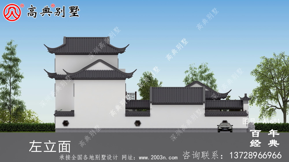 農村三層別墅設計圖紙_農村三層別墅設計