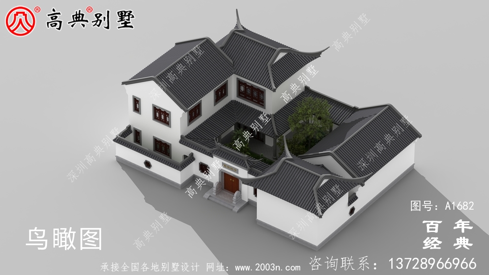 兩層中式院子別墅設(shè)計(jì)圖紙及效果圖_農(nóng)村三層別墅設(shè)計(jì) 兩層中式院子別墅設(shè)計(jì)圖紙及效果圖_農(nóng)村三層別墅設(shè)計(jì)